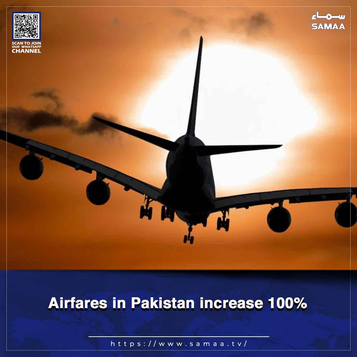 SamaaEnglish's tweet image. Fuel costs jump over 100%, airlines impose heavy surcharges on tickets

Read more: samaa.tv/2087348349

#SamaaTV #airtravel #airfare #jetfuel #fuelprices