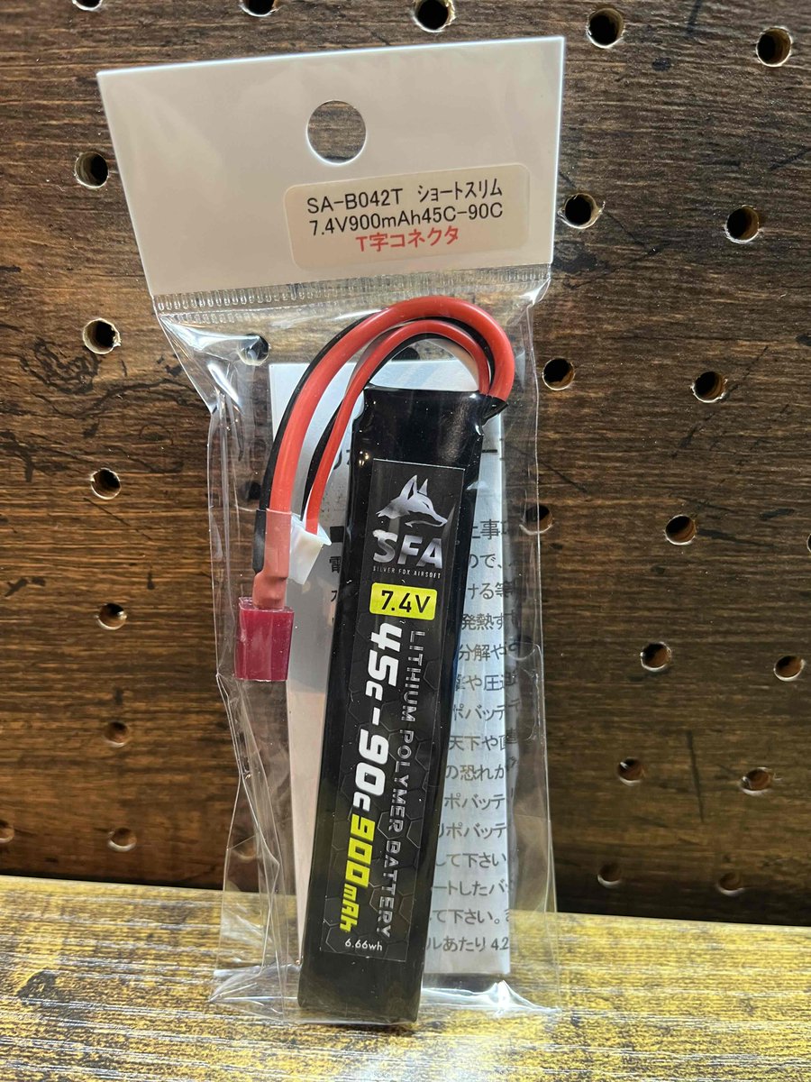 D_GUNARMORY's tweet image. お世話になります！D-sanです✨
先日カスタムしたMCXのバッテリー収納です😊下段にヒューズ、上段にバッテリーが綺麗に収まります！使用バッテリーはSFA製のバッテリーがジャストサイズ👍
高出力で容量も900ｍAhなので安心です😆
＃MCX　＃エアガンカスタム　＃SFA