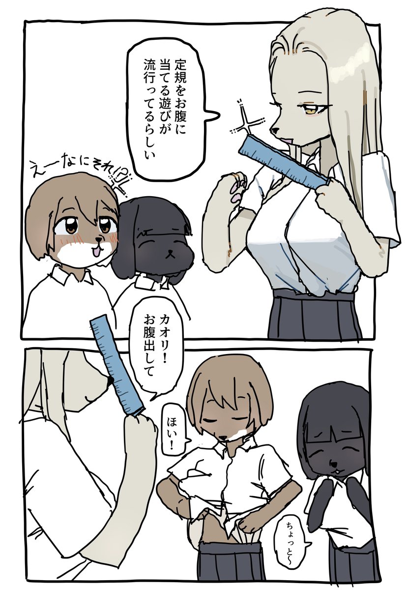 炭酸ポリフェノール tweet media