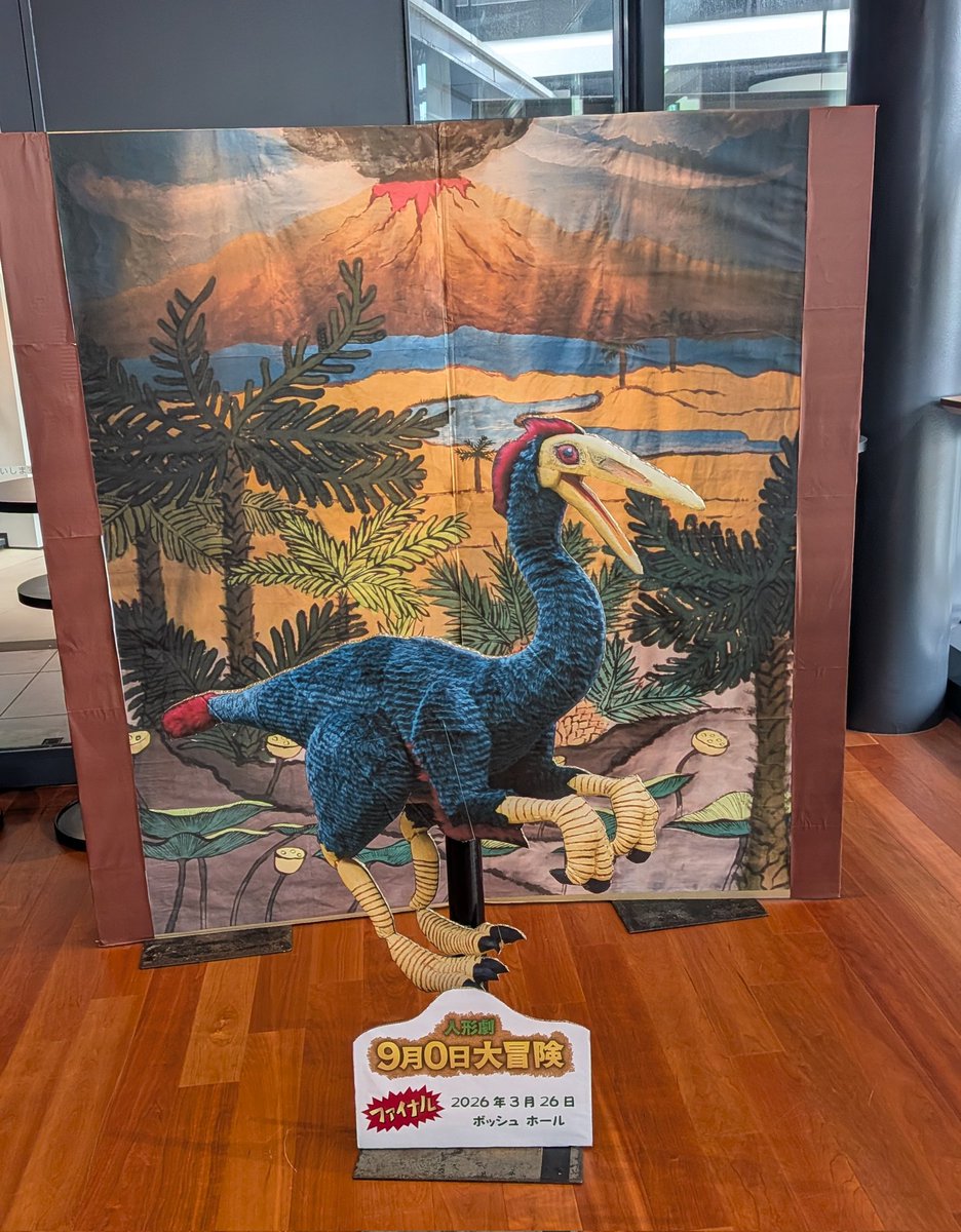 たまみ tweet media