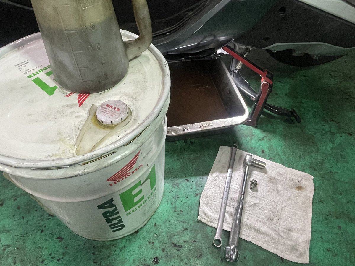 あけち tweet media