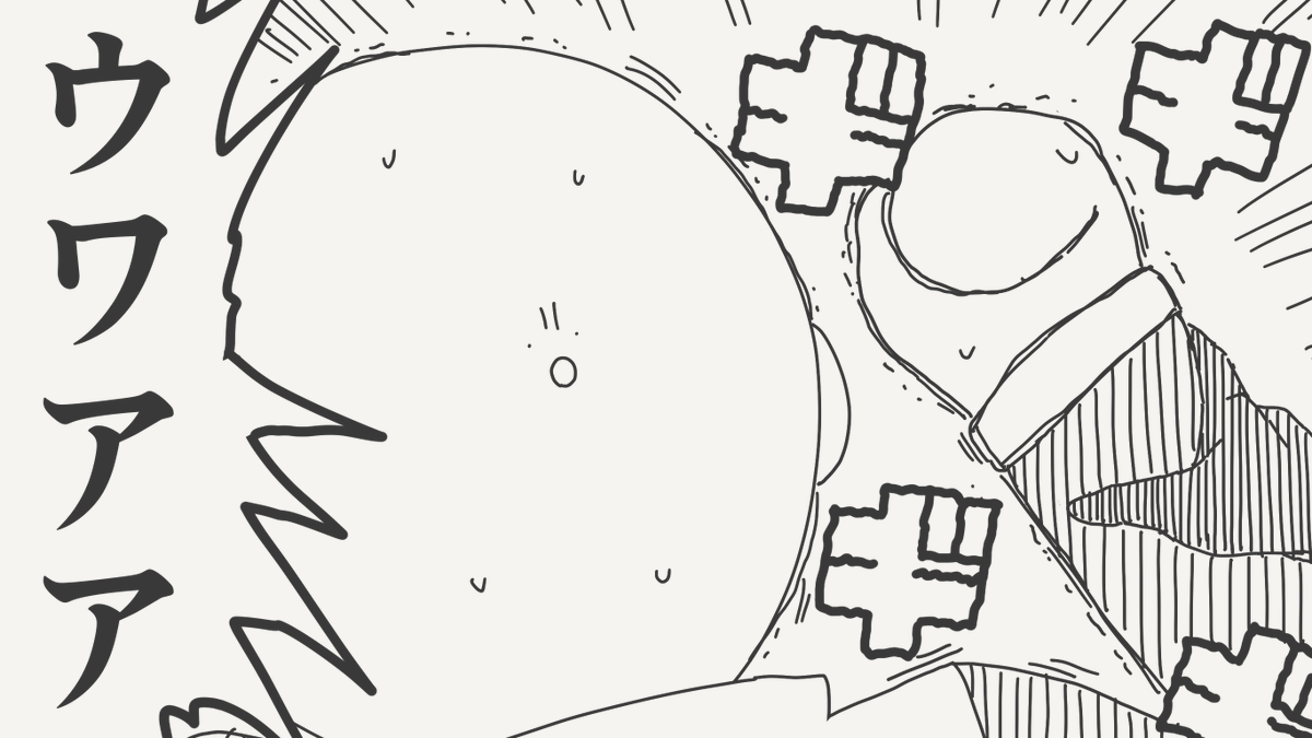 堀出井靖水/新作漫画毎日投稿 tweet media