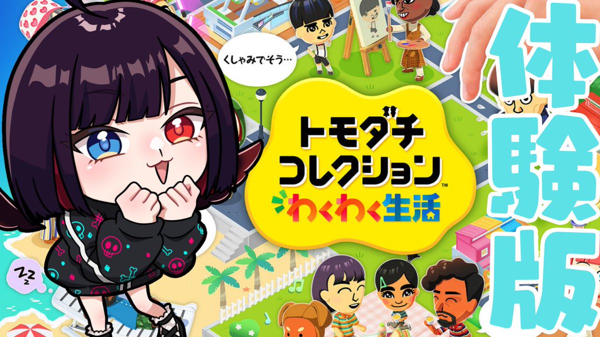 †漆黒のれゔぃあたん†🖤 tweet media