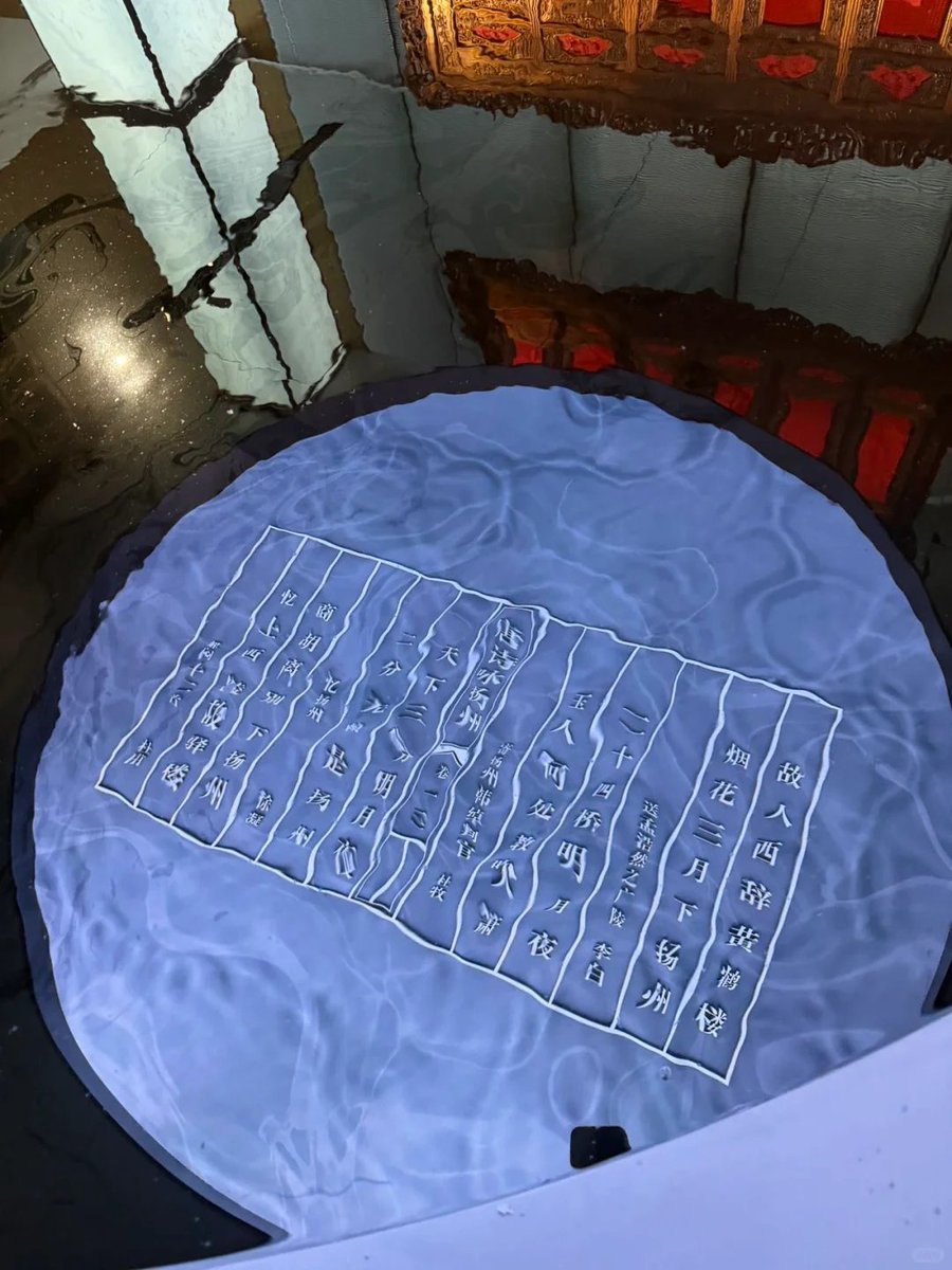 richards torres tweet media