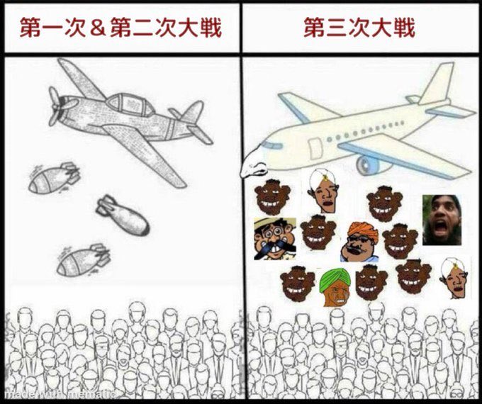 世の中のマスピー tweet media