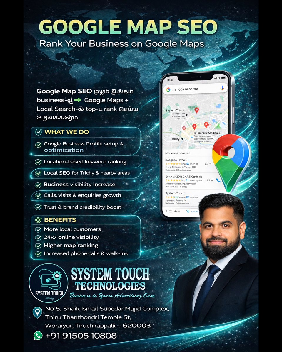 SYSTEM TOUCH TECHNOLOGY tweet media