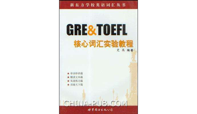 Luis Araújo tweet media