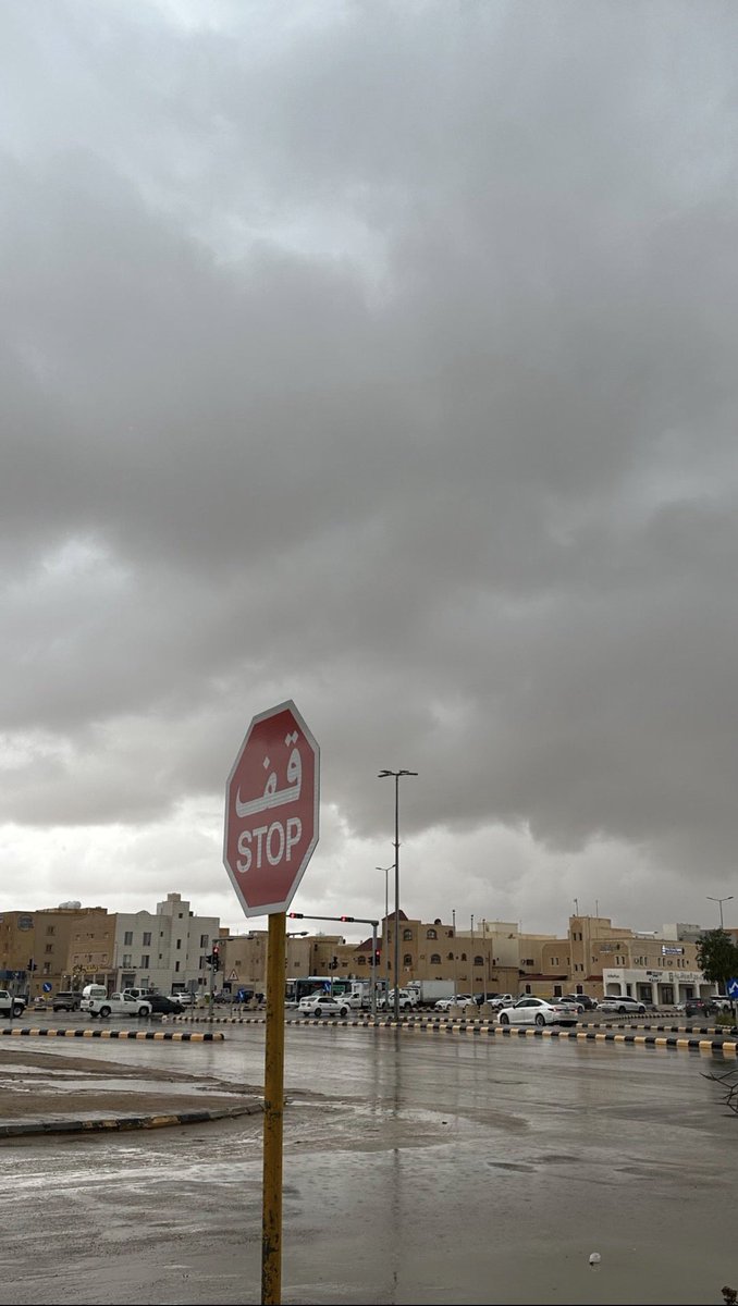 abdulrhman tweet media