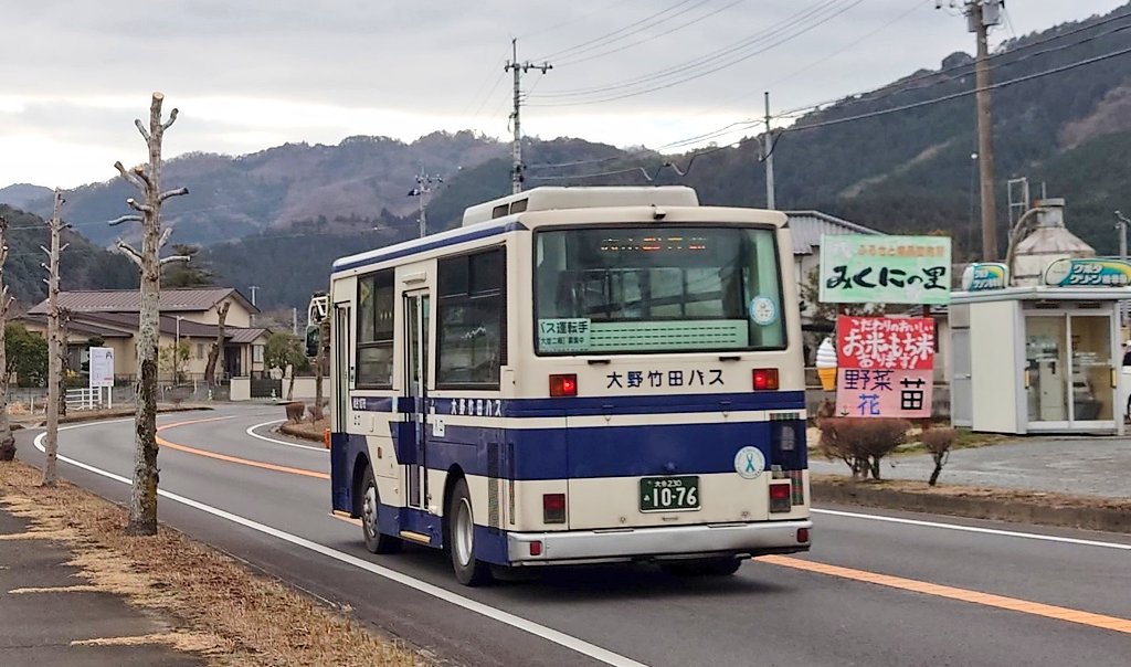Forest Crane tweet media