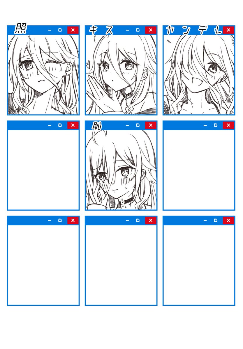 小坂しゃむ tweet media