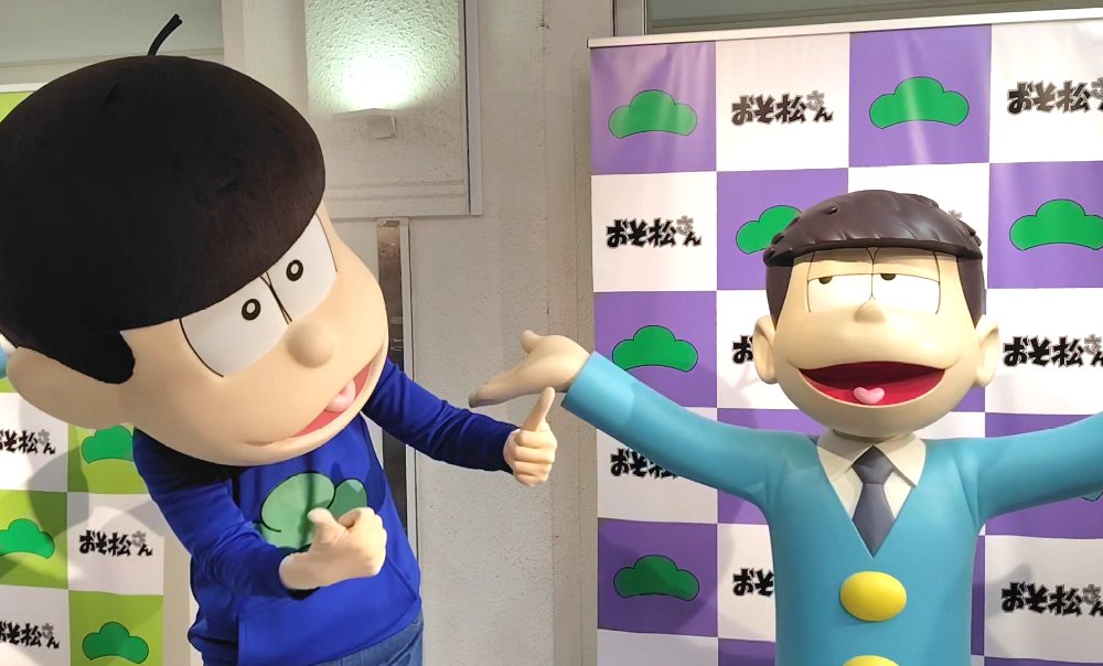 耕一🐯💜💙 tweet media