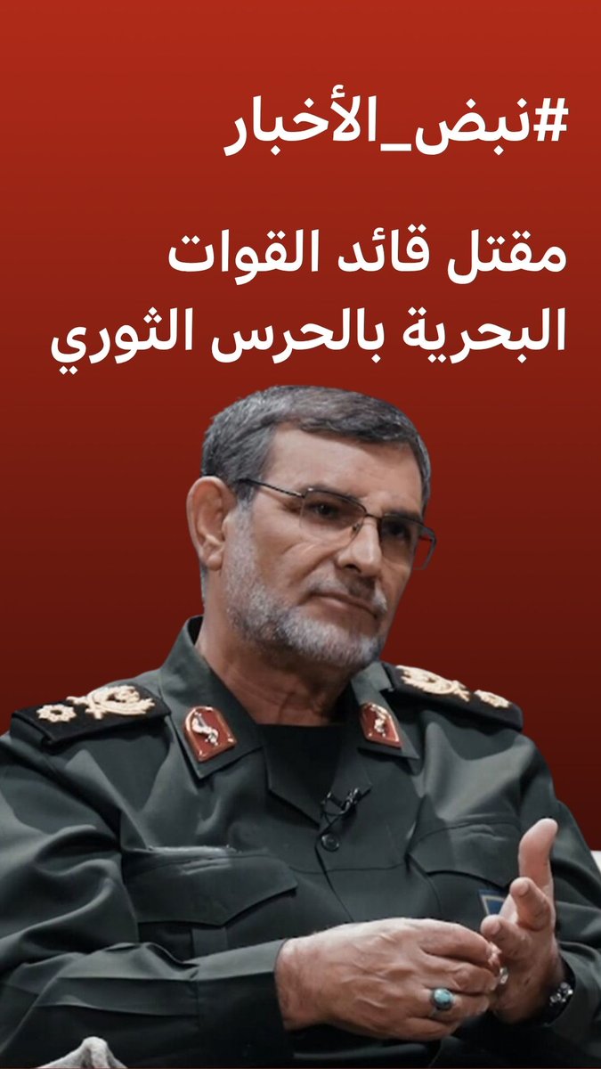 أ. سعاد الحمود tweet media