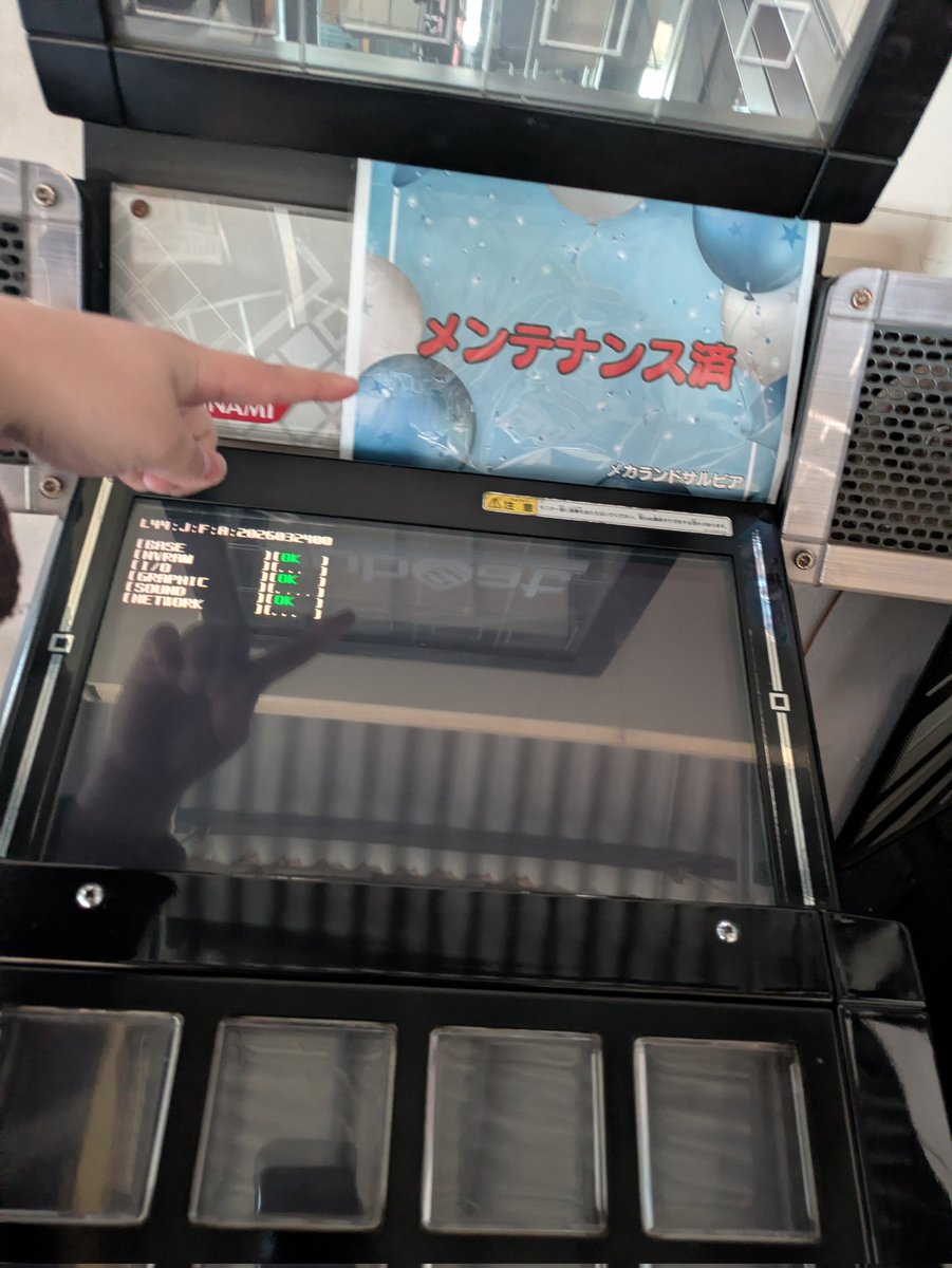 継(tsugu)オリ曲出たよ！ tweet media