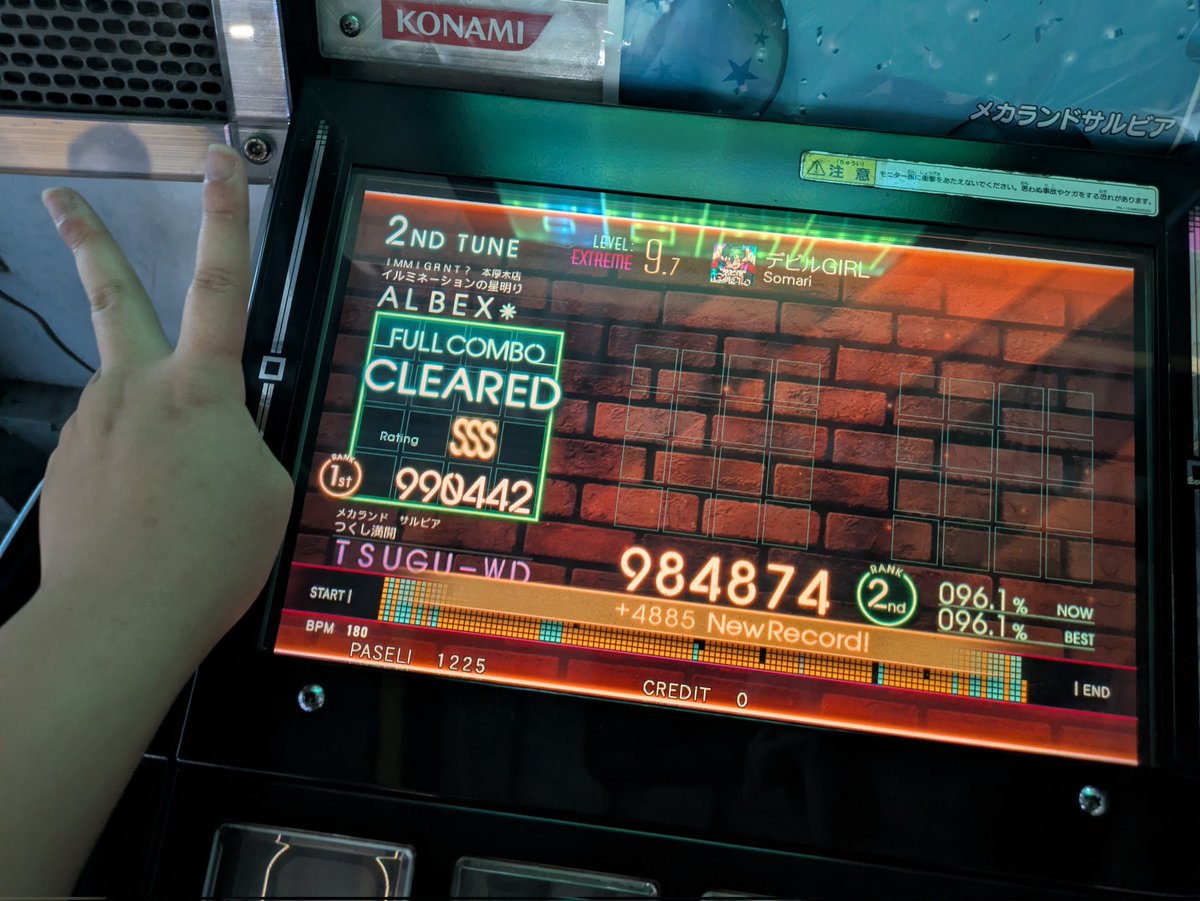 継(tsugu)オリ曲出たよ！ tweet media