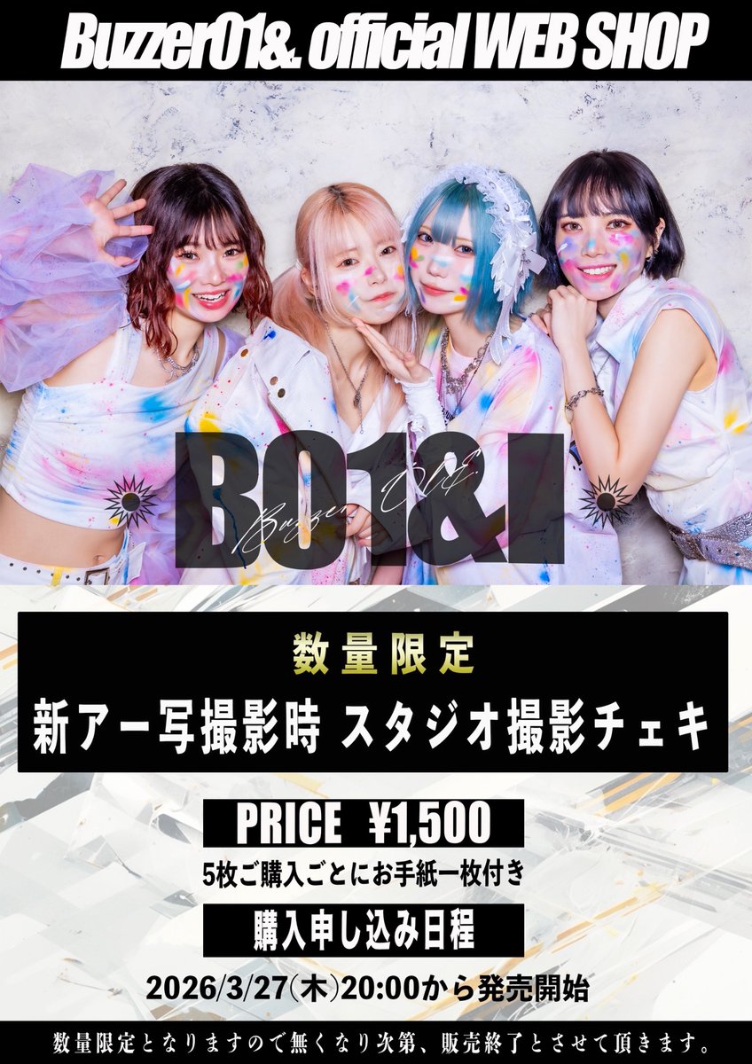 Buzzer01&. tweet media