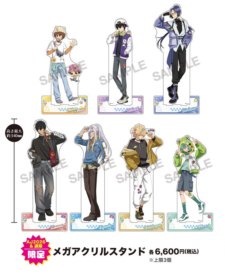 あふ。 tweet media