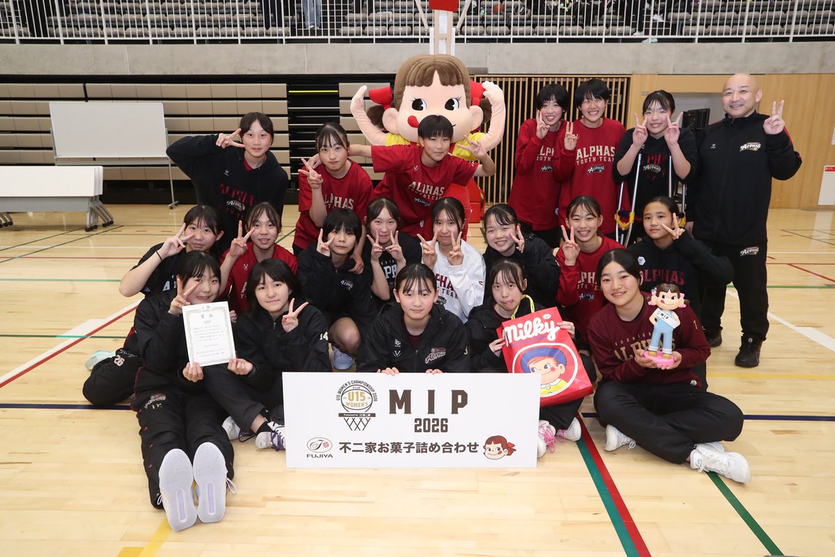 川崎ブレイブサンダース アカデミー tweet media