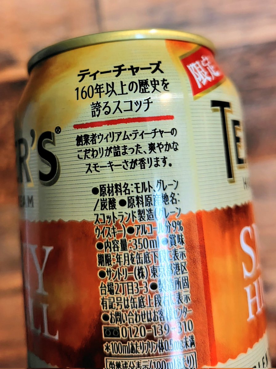 ソニック tweet media