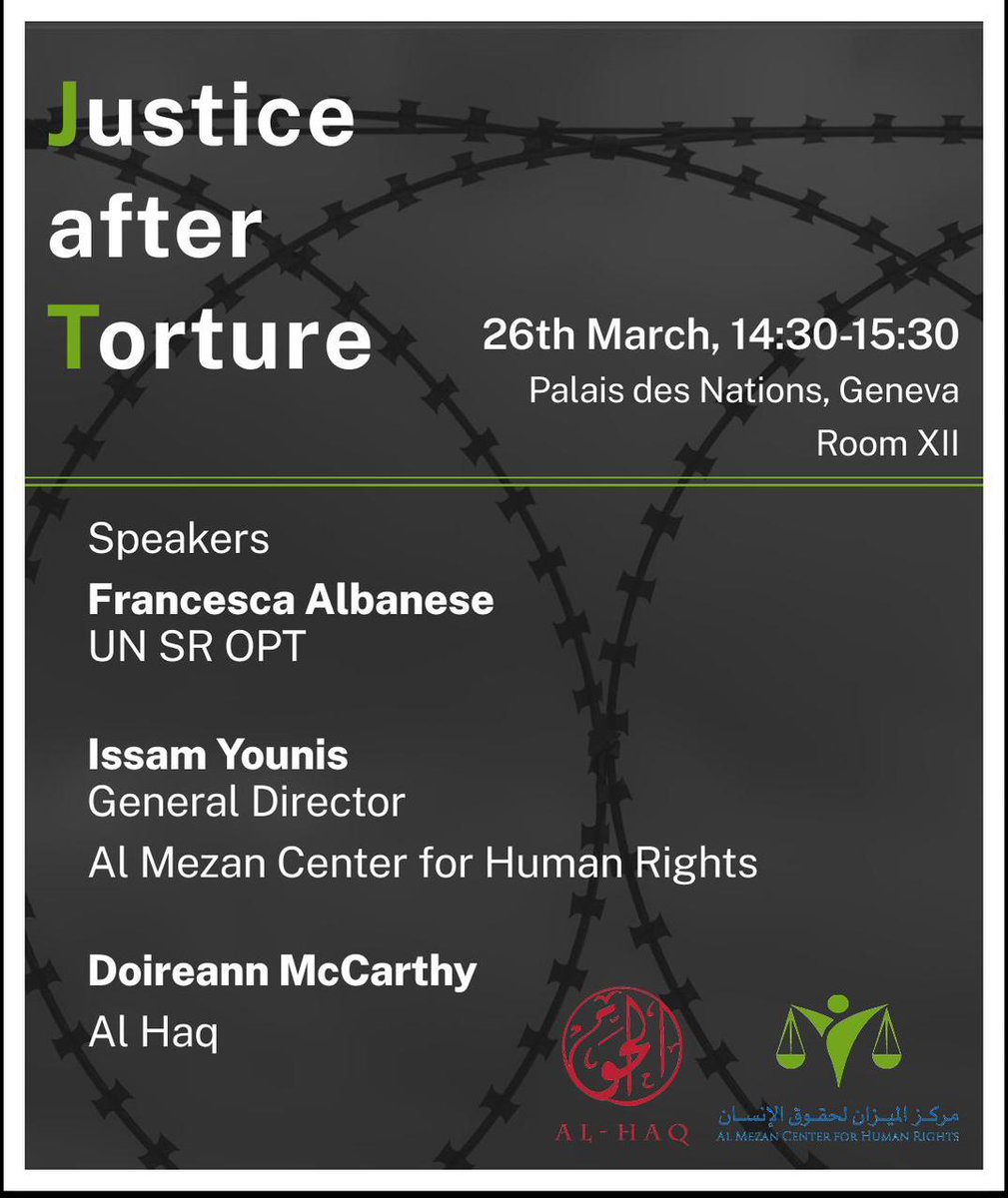 Al-Mezan الميزان tweet media