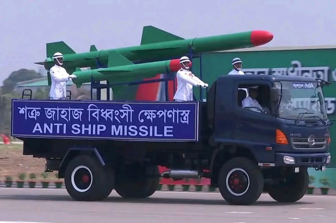 Al-Mukshit Shoéb tweet media