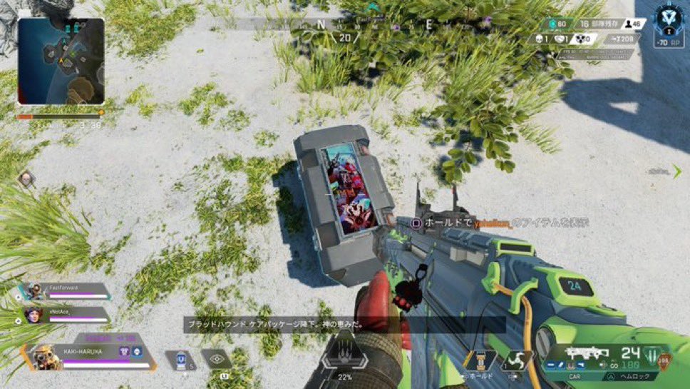 Goたいやき tweet media