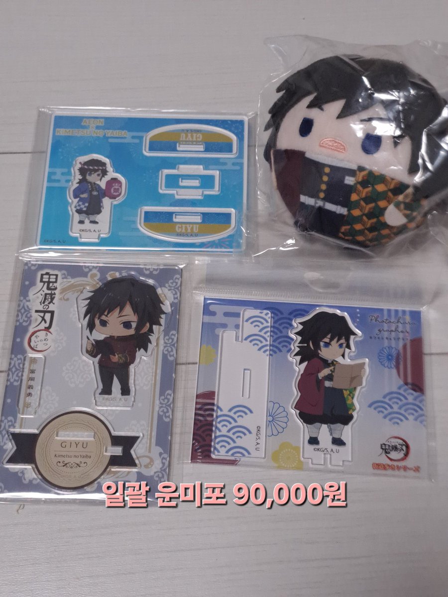 아깽이 tweet media