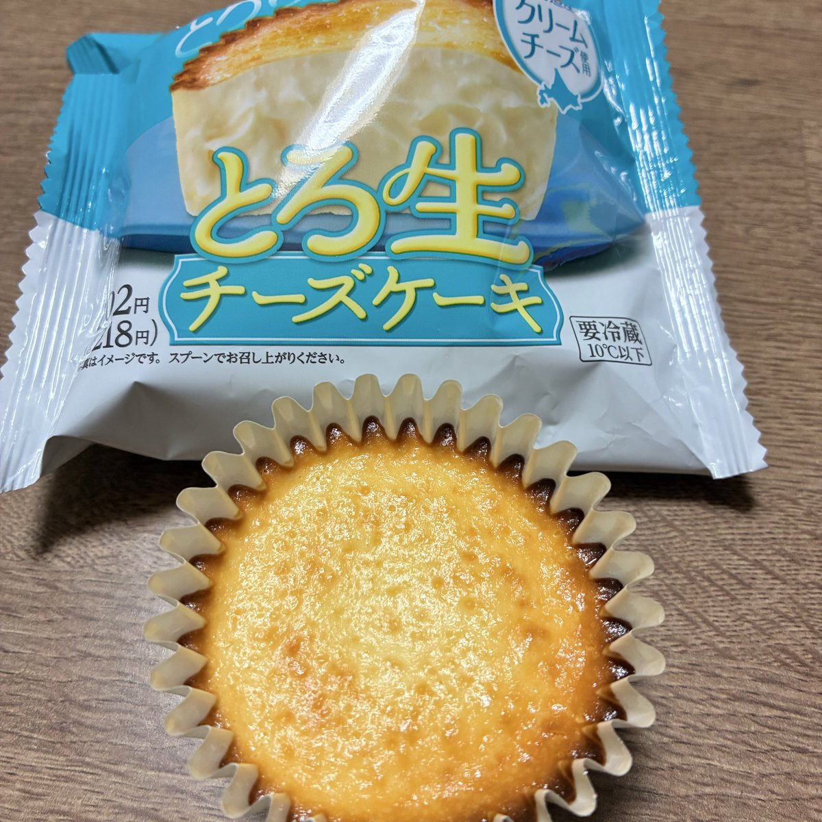 🍓苺澤ゆり🍓 tweet media