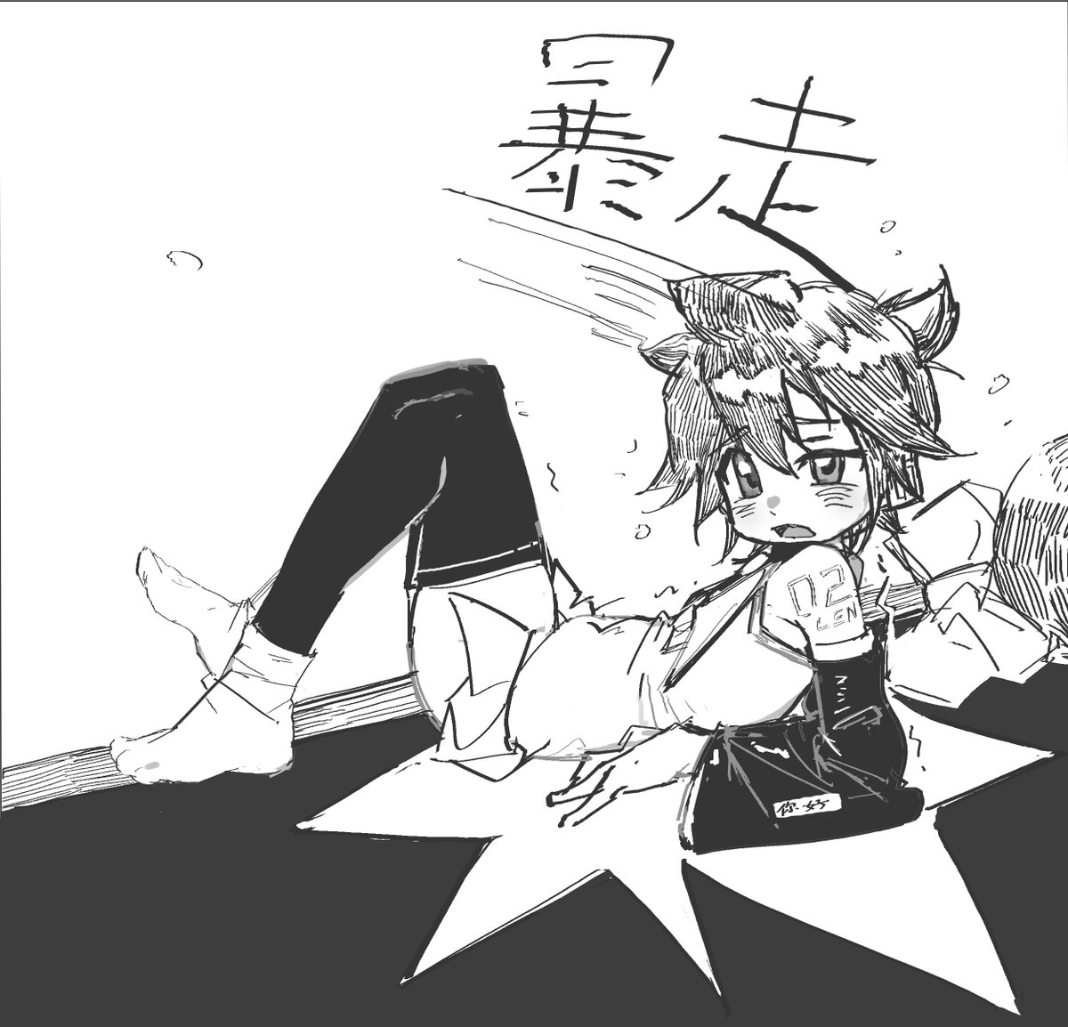 水下月夜 tweet media