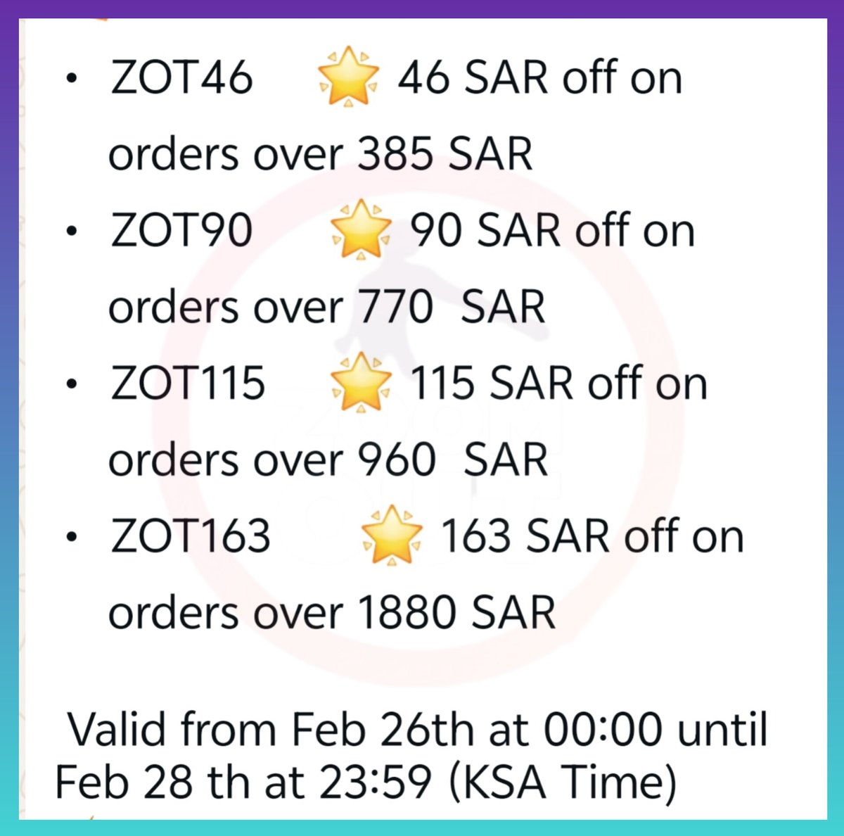 وليد | زووم آوت tweet media