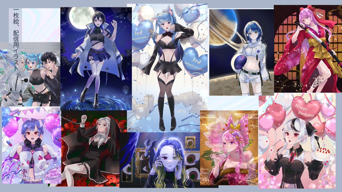 オスカ(本垢)(ご依頼受付中) tweet media