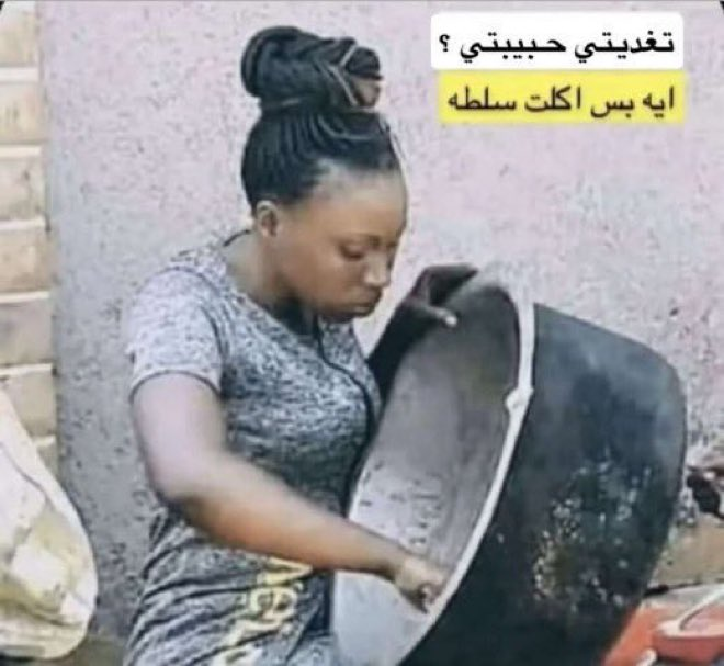 معيض الكندري►╚ tweet media