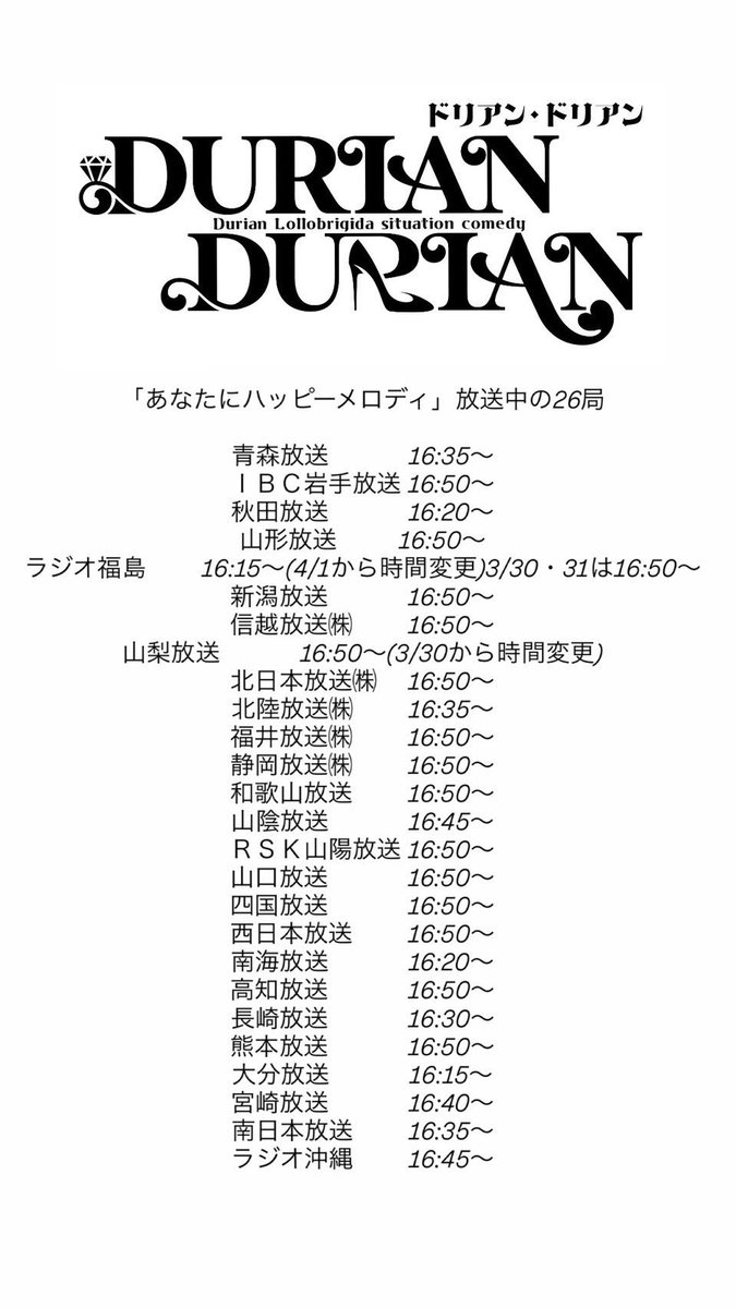 神里優希 tweet media