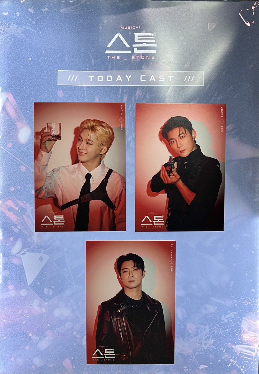 몬지॰ ˳ཻ̊♡ tweet media