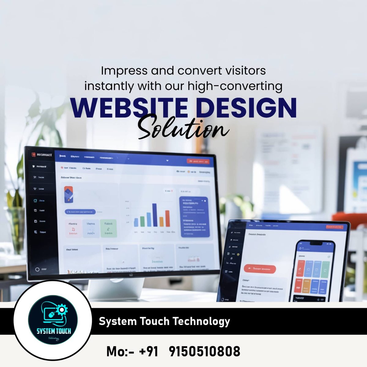 SYSTEM TOUCH TECHNOLOGY tweet media