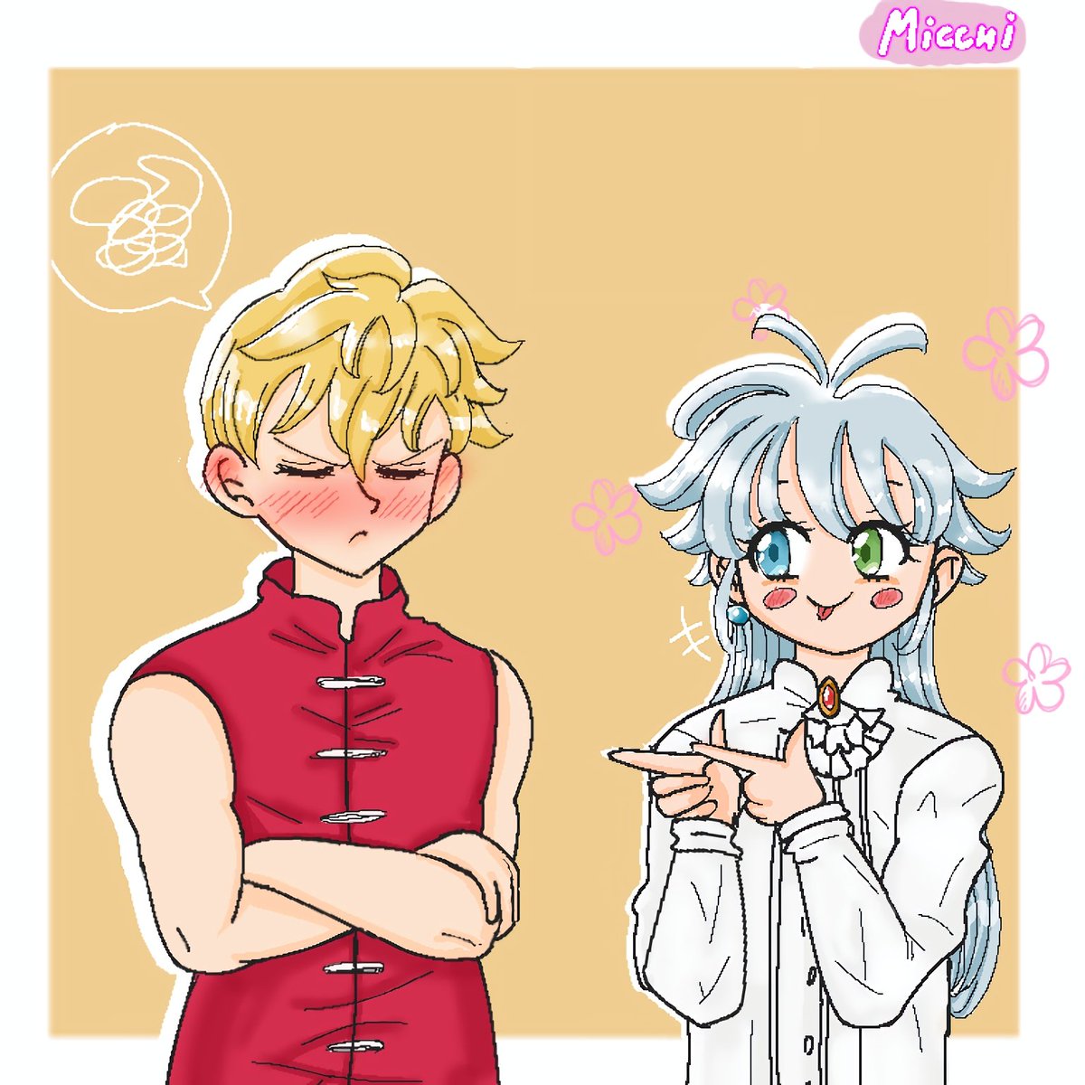 Tristan's mother (LanceTris official CEO) tweet media