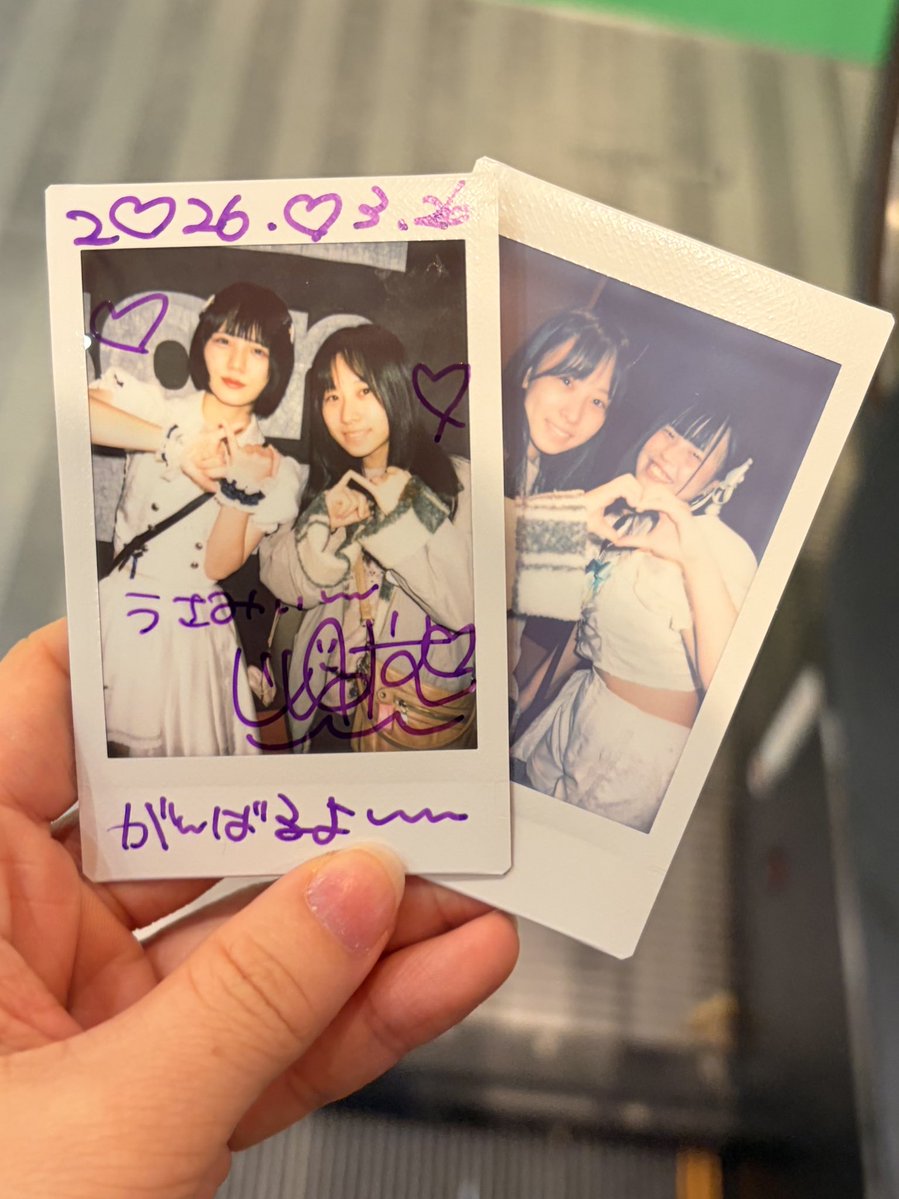 うさみぃ tweet media