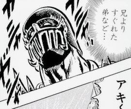 Neue ฅ^. ̫ .^ฅ tweet media