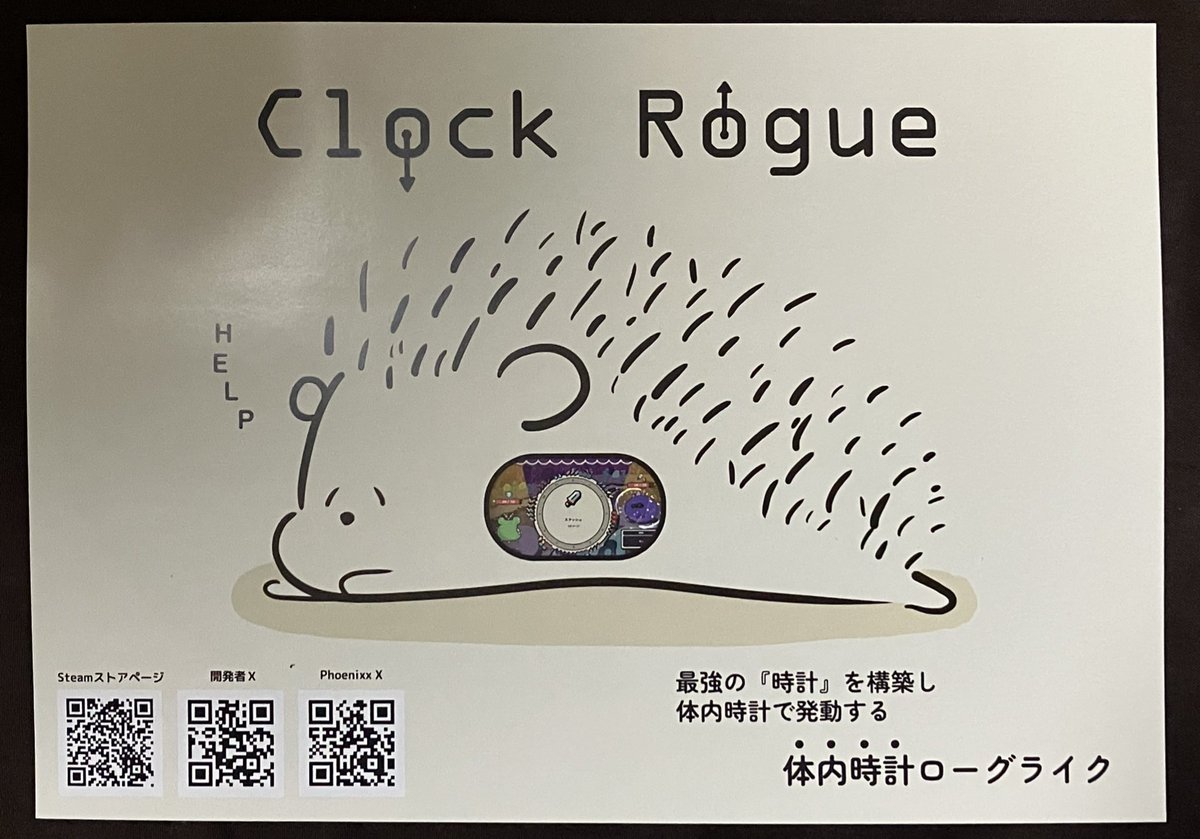 吉田 浩太郎 (@uue_yoshida) / Posts / X