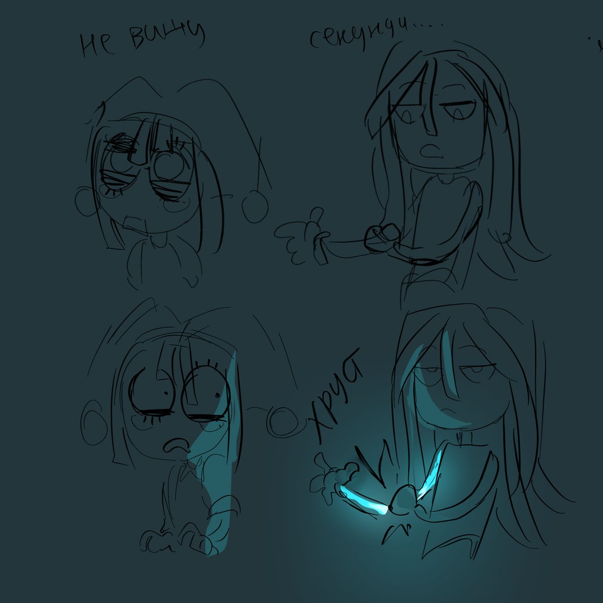 Tried to make TADC oc /sona idk
Her design is awful  buuut I wanted to draw the idea
Glow sticks hair and body duh
(In fact it can be any colors, it depends on what she wants)

I LOVE CAINE WTH HAPPENED 😭😭😭