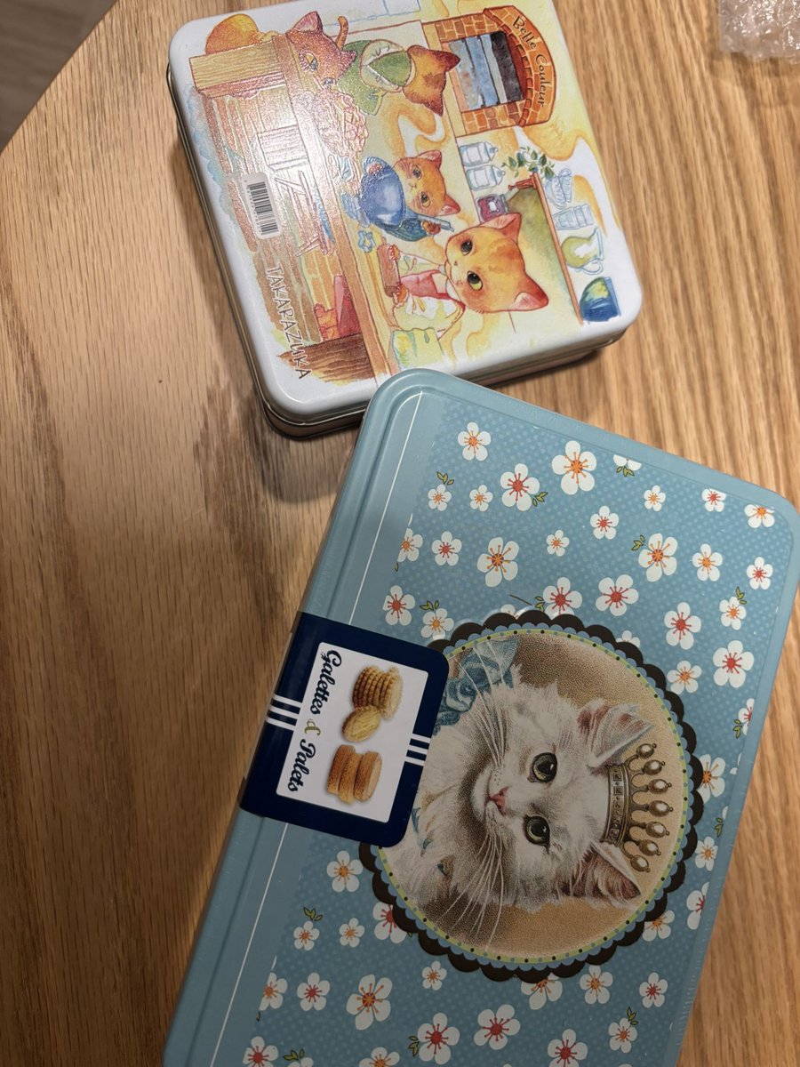 えたくん tweet media