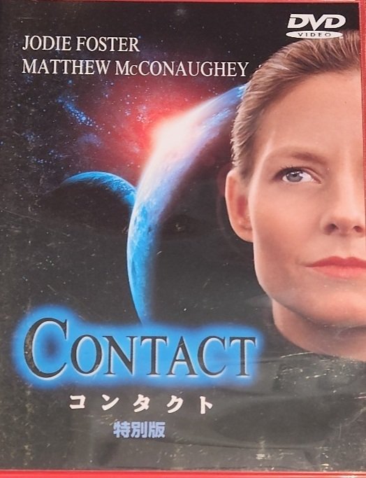 たかゆきパンツ tweet media