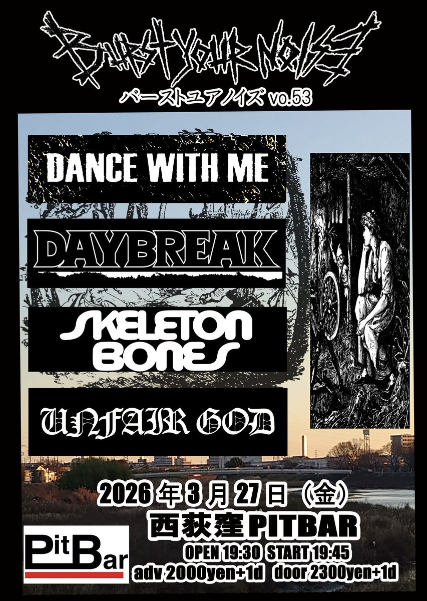 ASUKI / ZIPPY tweet media