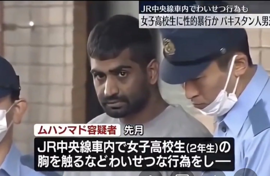 世の中のマスピー tweet media