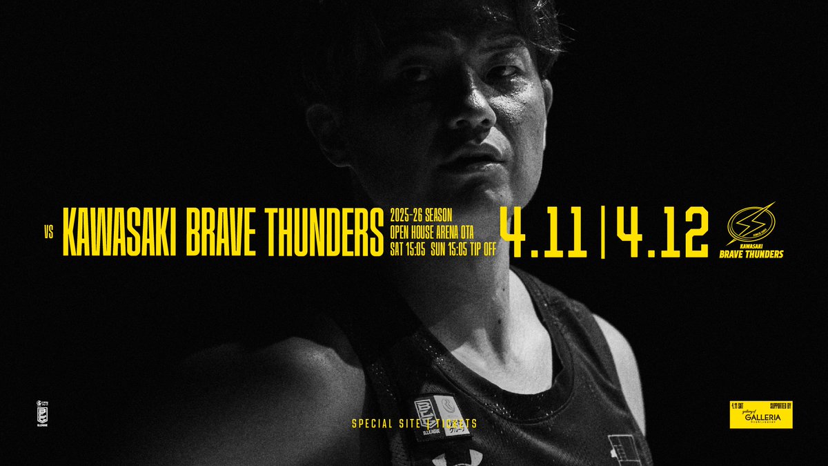 gunmacrane3ders's tweet photo. ⚡️試合情報 公開⚡️

🆚#川崎ブレイブサンダース
🗓4/11(土) 15:05 Tip Off
🗓️4/12(日) 15:05 Tip Off

📍#オプアリ
👑株式会社ギャレリア・ニズム

👇詳細はこちら
https://t.co/KtonVqGJBP

#群馬クレインサンダーズ #PLAYCRAZY #Bリーグ https://t.co/aCc5usbbtl
