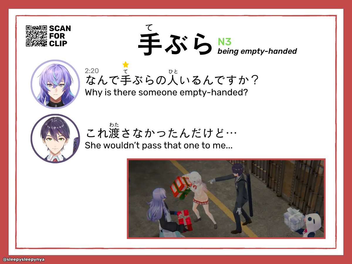 ねむ nemu tweet media