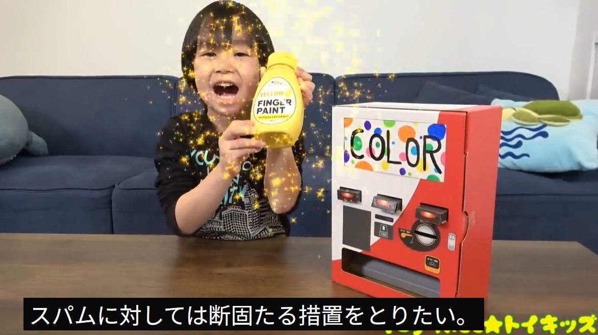 るんば tweet media