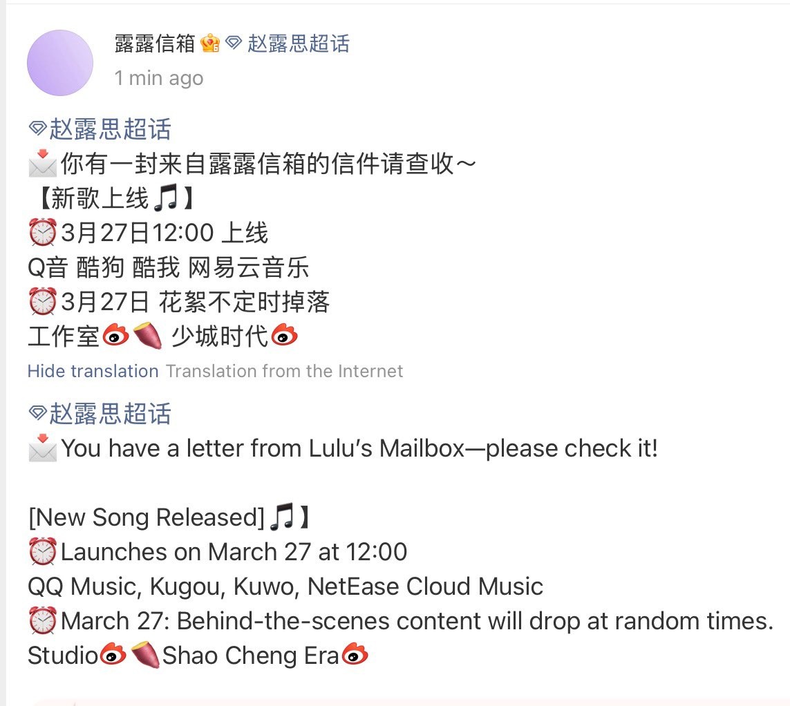 mandarinfess jgn reply ht tweet media