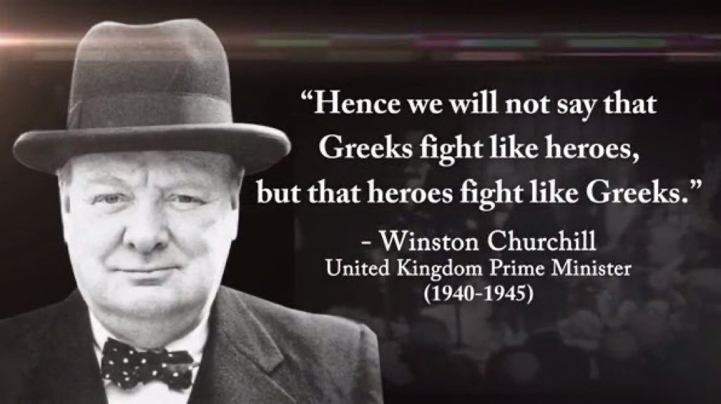 Whether it's the nation's birthday or any other day, I stand w/ #Greece. 

I fell in love w/ Greece as a child.

I had a classical education. Greece was at its center.

First visited Greece at 21. The love only grew.

Decades later &amp; 30+ visits later, my link just gets stronger.