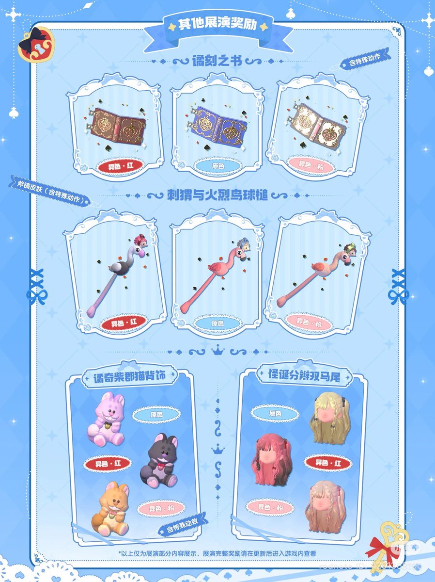 かずや tweet media