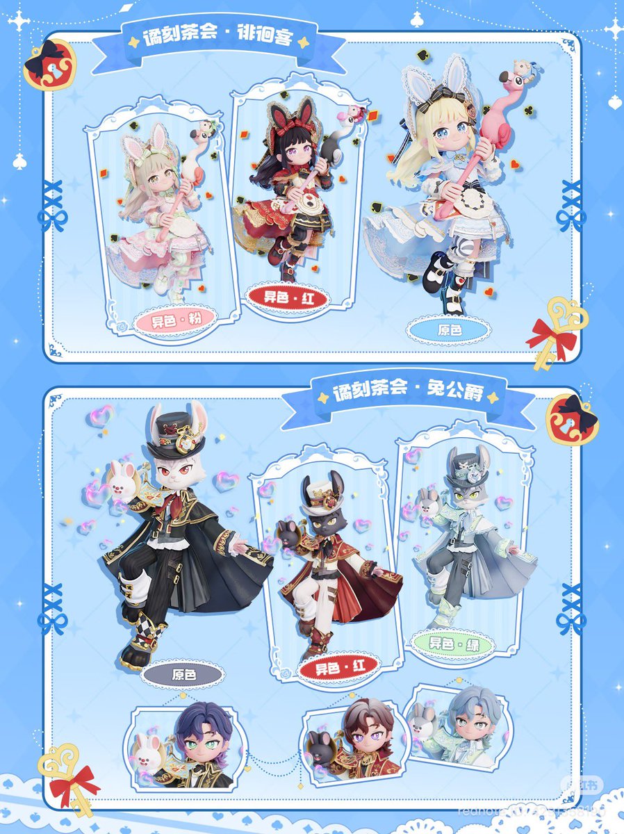 かずや tweet media